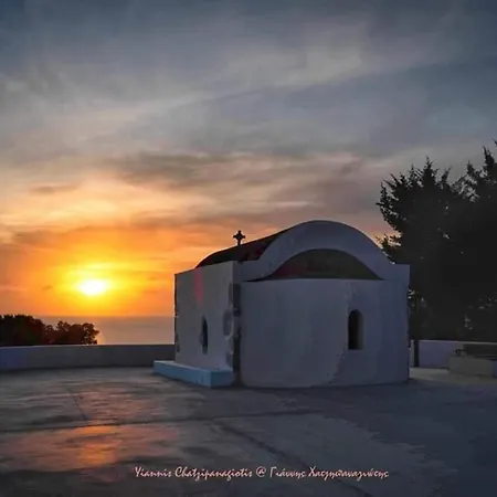 Rosa - Luxury With Panoramic Views Lagoudi Zia